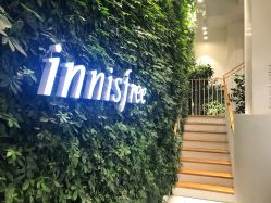 点击看大图 -悦诗风吟innisfree