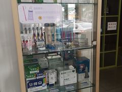 -高英口腔(立山旗舰店)
