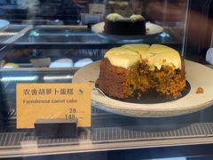 -Wagas沃歌斯(虹桥机场T1店)