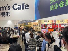 -山姆会员商店(杨桥西路店)