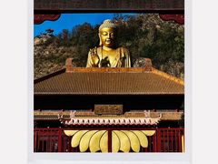 -大伊山景区