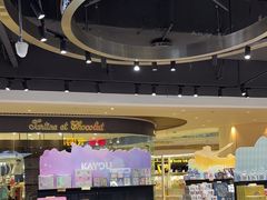 -成都仁和新城购物中心