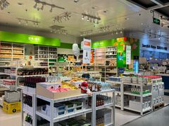 -宜家家居(高新商场店)