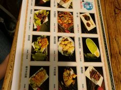 -小院烤肉(公园南路店)