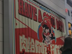 -伊茉家的烤肉店(勒泰中心店)