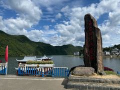 -新安江山水画廊风景区
