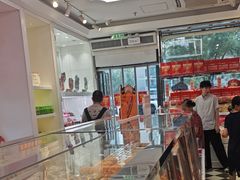 -味多美蛋糕(金顶街店)