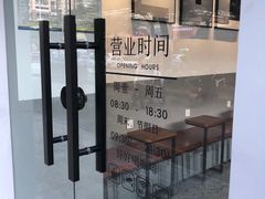 门面-CoffeeVendor(西乡店)