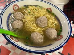 潮州手打牛肉丸粉-七爺清汤腩(南开大悦城店)