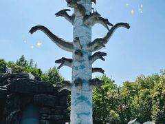 -自然谷恐龙园