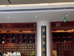 -南京君和堂中医门诊部