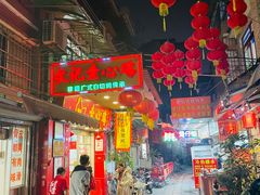 -文记壹心鸡(宝华路店)