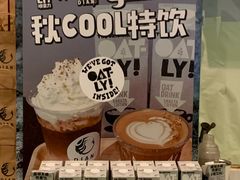 -滇咖啡体验店