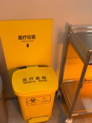-Yestar艺星整形美容医院