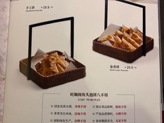 -旺顺阁鱼头泡饼(小红门店)