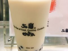 -50嵐鲜茶专卖连锁店(金城镇店)