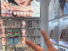 -miomi米欧米美瞳隐形眼镜(新世界大丸百货店)