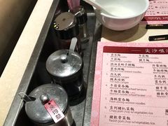 -池记(尖沙咀店)