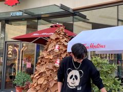 -Tims天好咖啡(北大街万象城店)
