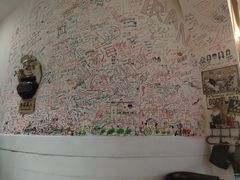 -Tony's House