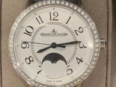 -聚云奢二手奢侈品黄金手表包包回收·中古店(中福城店)