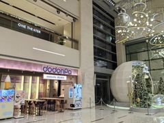 门面-dodonpa.墩墩伐 便当食堂(博华广场店)