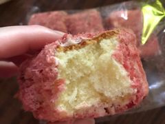 -稻香村金沟河第33营业部