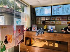 -圆碌碌甜品屋(二中店)