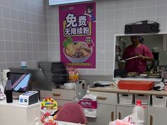 -柳蛳蛳螺蛳粉(朱辛庄TBD店)