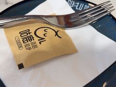 -咕鹿流心披萨(下沙店)