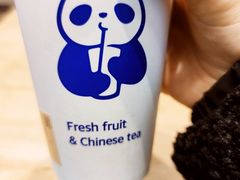 -茶百道(昌里路店)