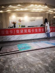 -深圳阳光医疗美容