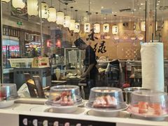 -禾绿回转寿司(苏宁广场店)