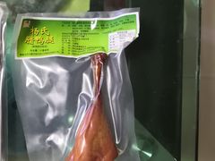 -北戴河杨肠子(联峰路店)