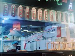 -卢大鲜鱼头捞饭(美利广场店)