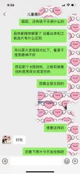 -天天向上儿童摄影(新华创意产业园店)