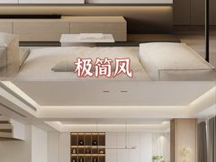 -闽龙广场