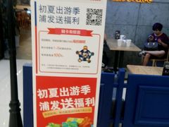 -海岩咖啡(茂业天地店)