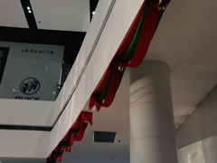 -上海永达通途别克4S店(七宝店)