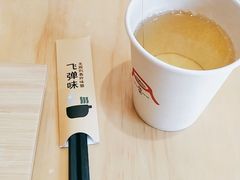 -火山屋台(新街口店)