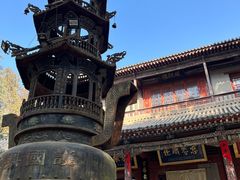 -兴教寺
