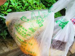 -航天馒头(瞻园路店)