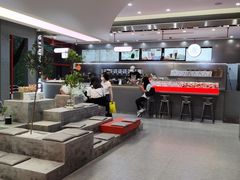 -喧闹·东方大气茶(鹅岭二厂店)