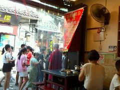 -胖娃古镇鸡杂(磁器口总店)