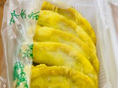 -清真蒋有记(老门东店)