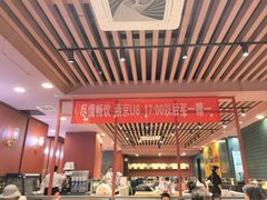 -宏状元现熬粥·京味菜(三里河店)