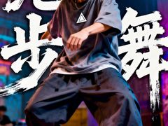 -上海K11购物艺术中心
