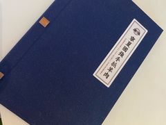 -宁夏国强手抓羊肉·清真菜(未央路凤三店)
