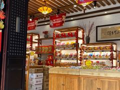 面包甜点陈列柜-稻香村(文殊院旗舰店)