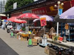 -南泰百货批发市场